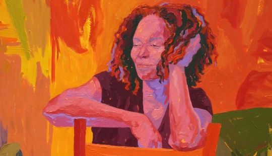 Read more about the article Self – Clarissa R Gerber