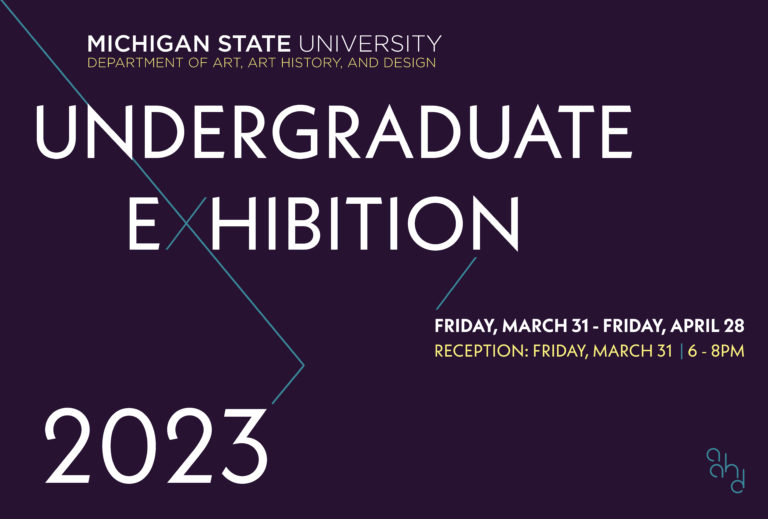 2023 Undergraduate Exhibition